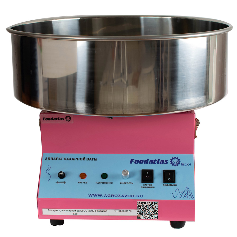 000008178-1-9 C-3702 Foodatlas Eco