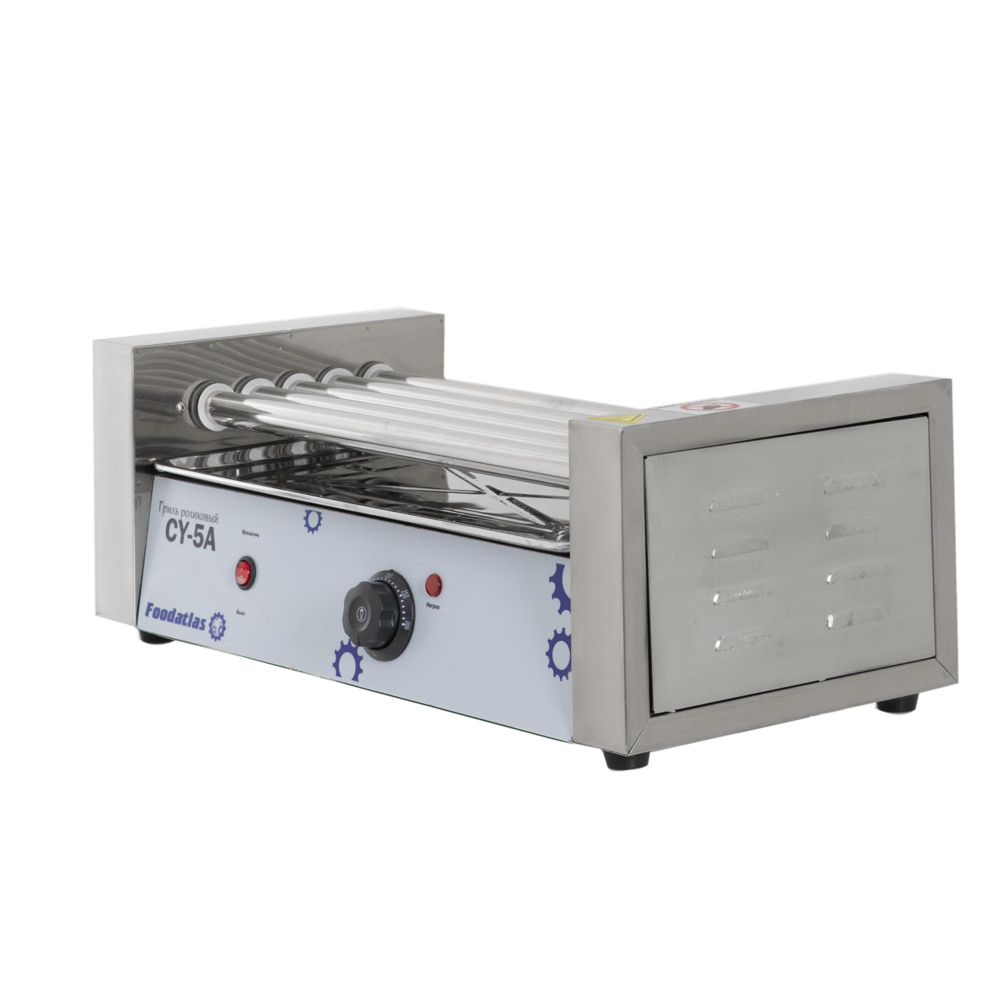 1-1361.jpg CY-5A Foodatlas