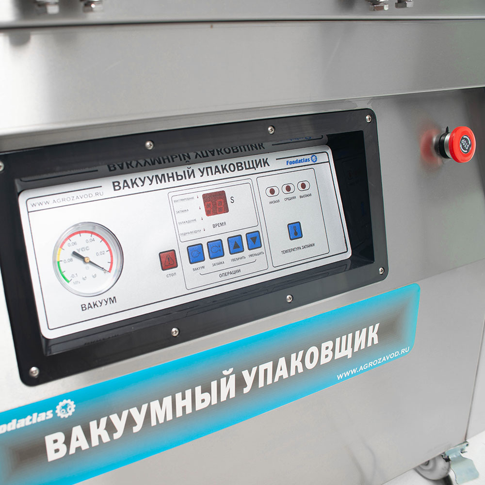 Session-1733 Вакуумный упаковщик DZ-400/2SC Foodatlas Eco