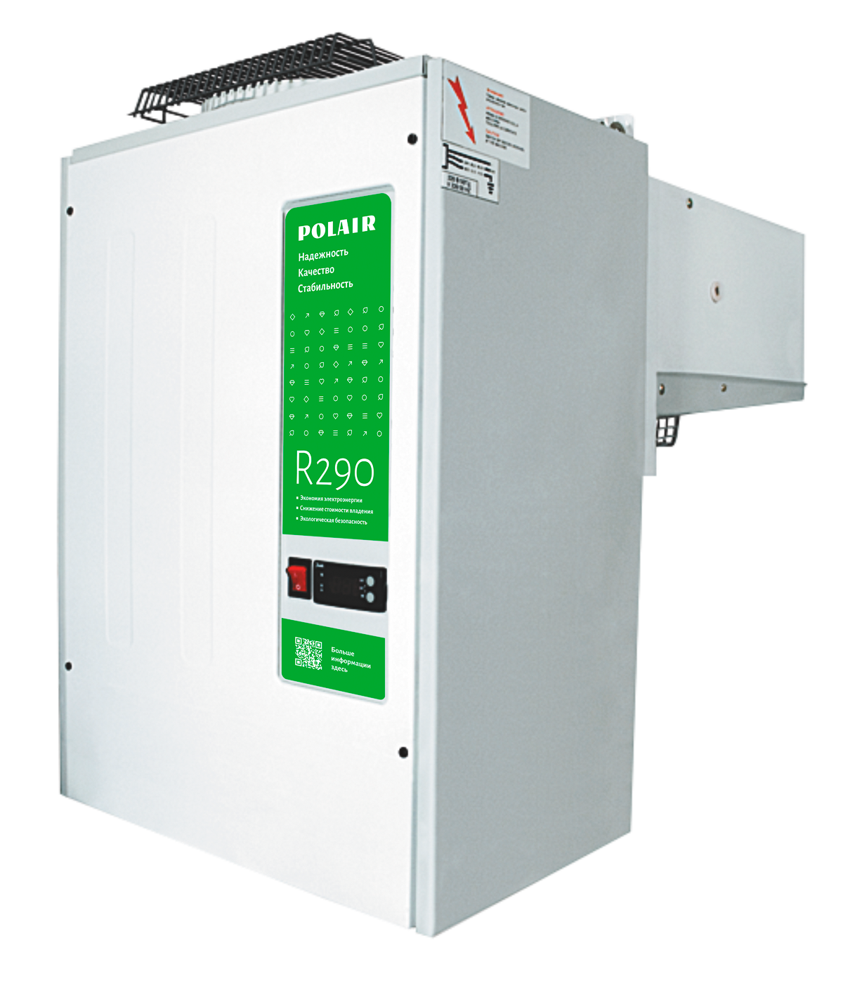 109гр POLAIR MM 115 S GREEN